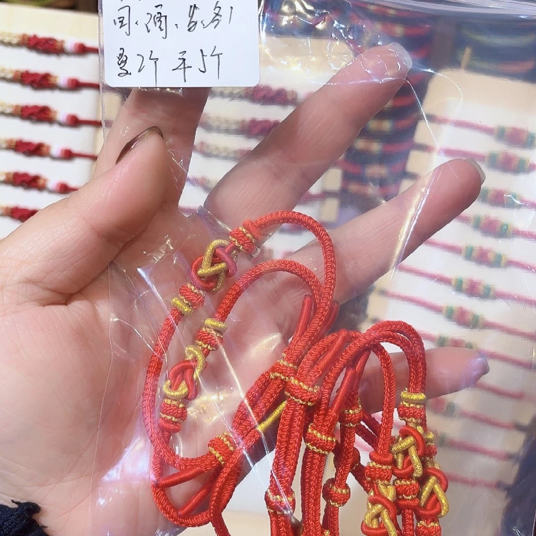 十条吉言一组自拍