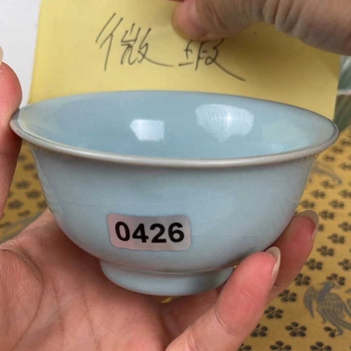 微瑕压手杯亮面天青色