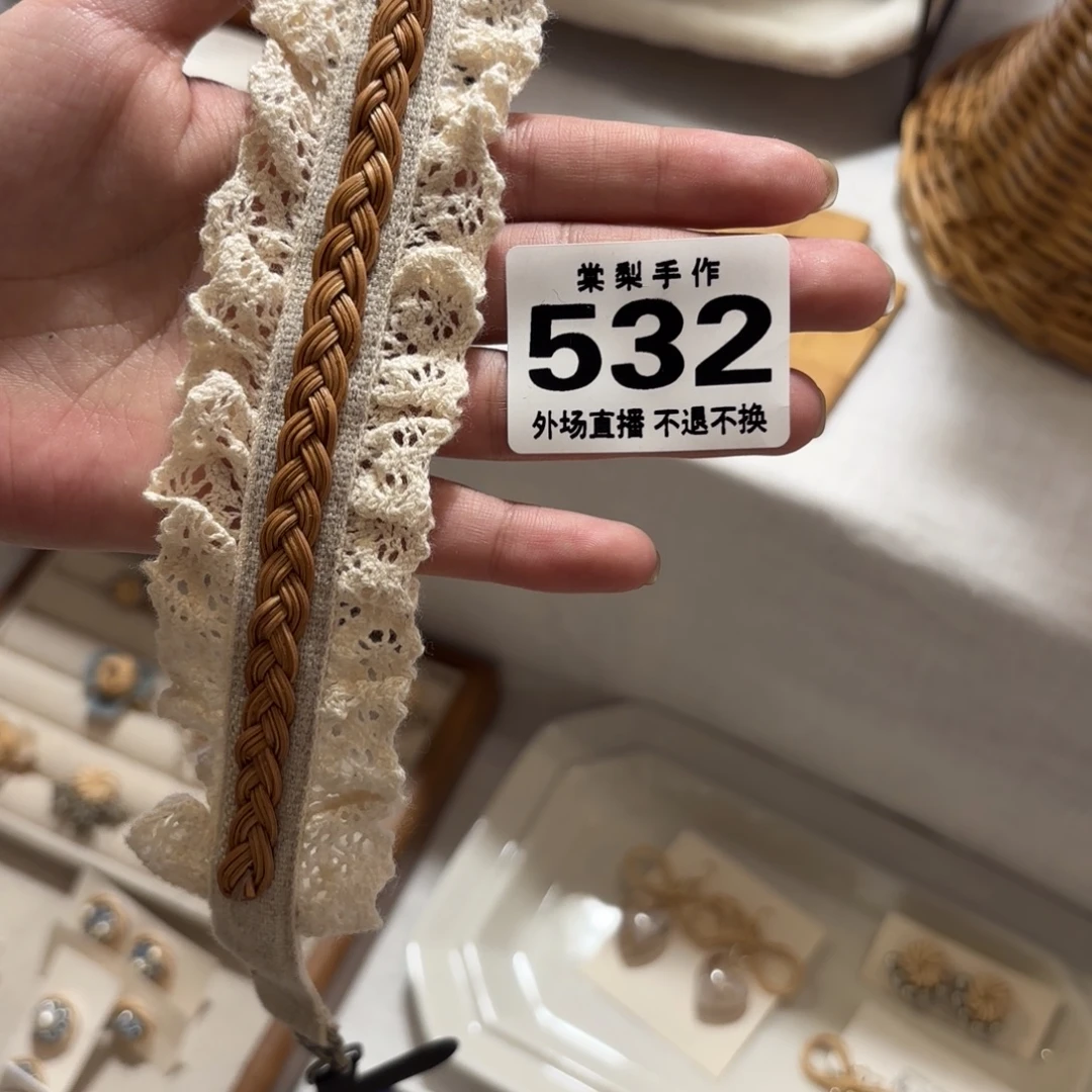 X***05320000000000000