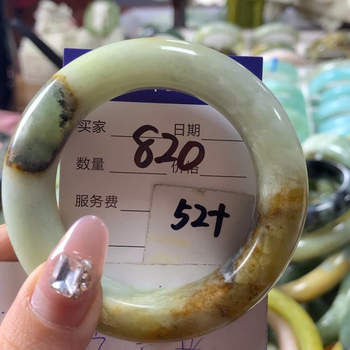 蛇纹石玉手镯未镶嵌820