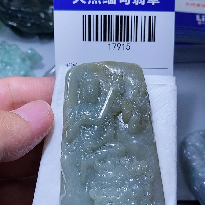 颈饰未镶嵌翡翠天光墟翡翠市场现金代购