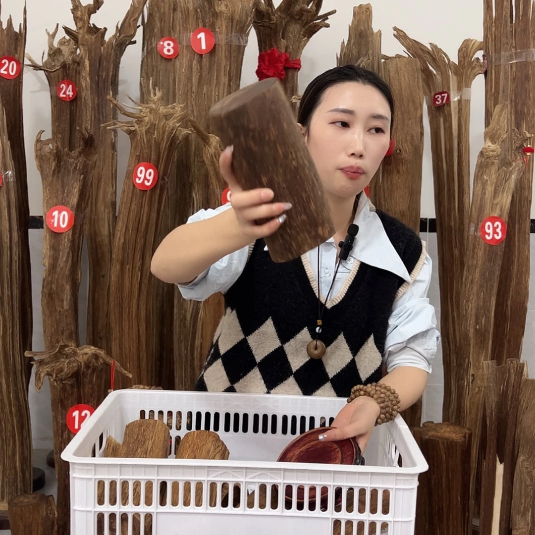 沉香沉香碎屑原材料