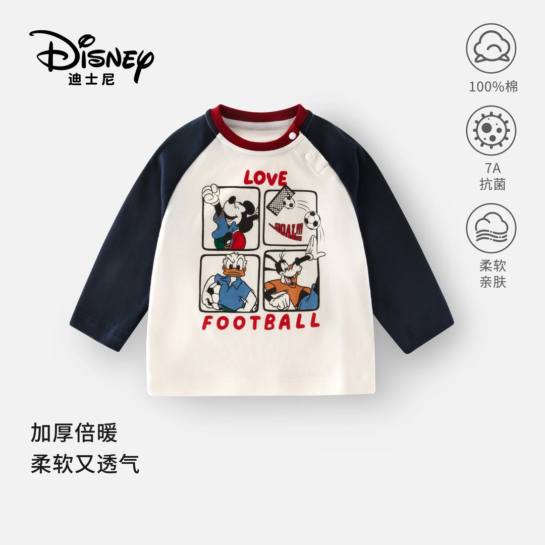 Disney/迪士尼正版婴幼儿纯棉长袖T恤春秋男童外出服女宝宝上衣