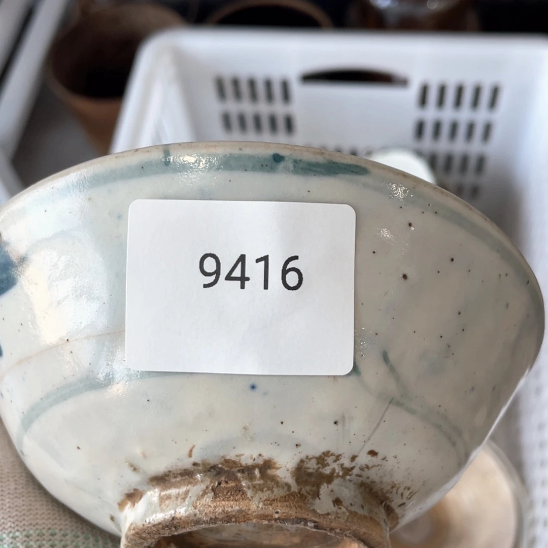 器55667788202506010里****）9416