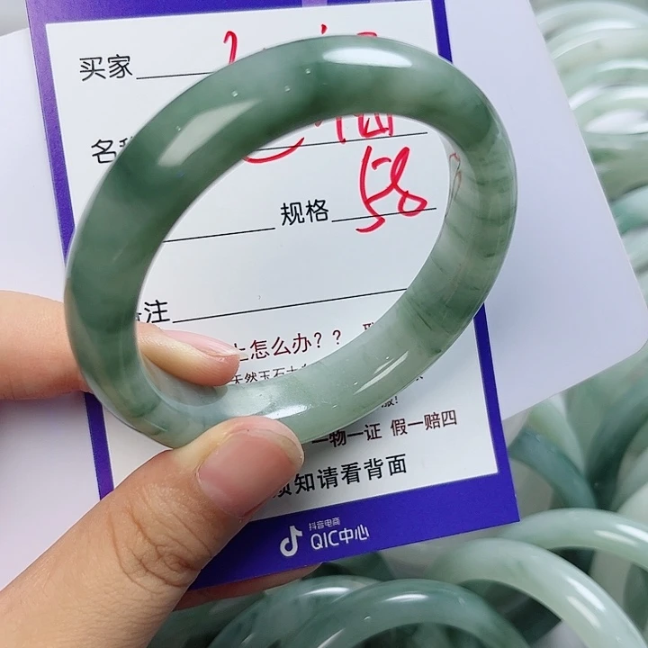 石英质玉（金丝玉）手镯未镶嵌七**将