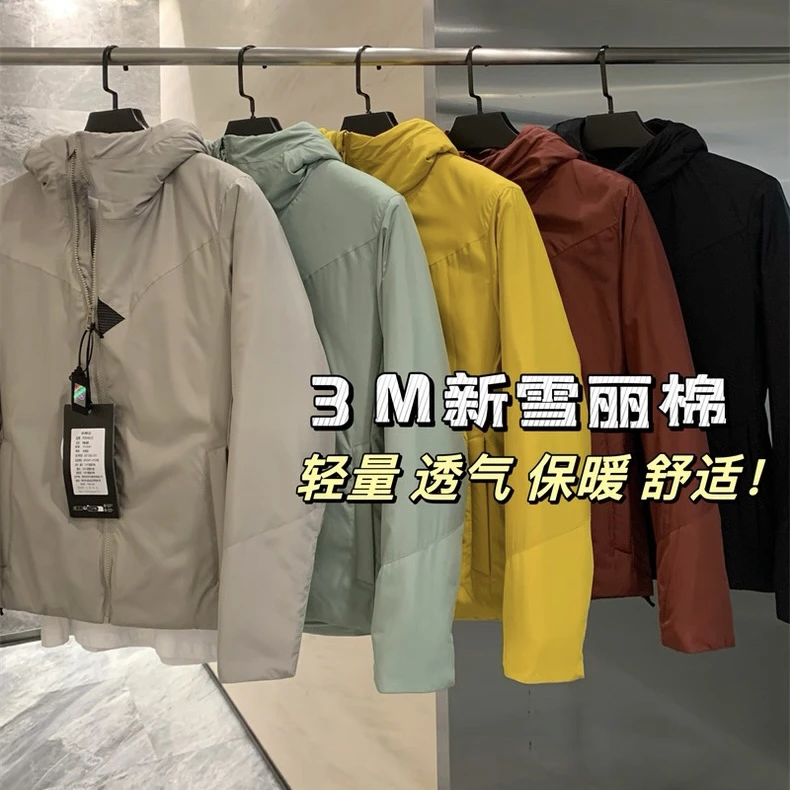 3M新雪丽暖绒棉服户外运动轻量保暖连帽棉衣防泼水防寒服外套男女