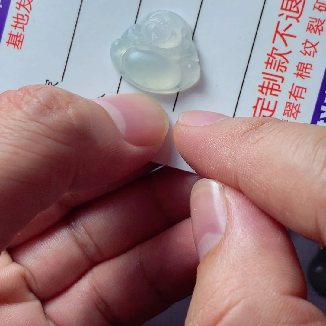 定制翡翠未镶嵌包工