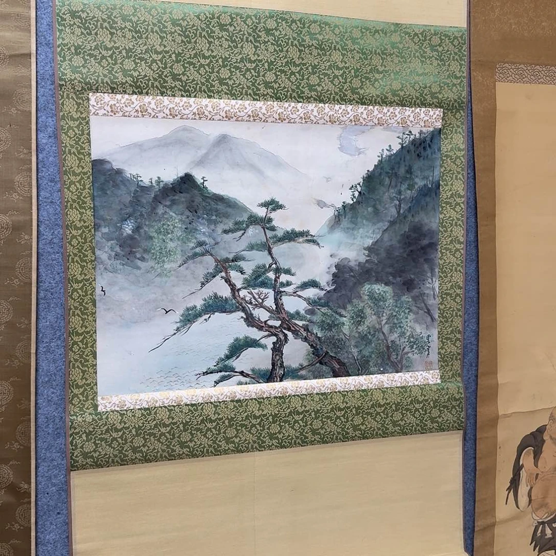 横款字画字画字画