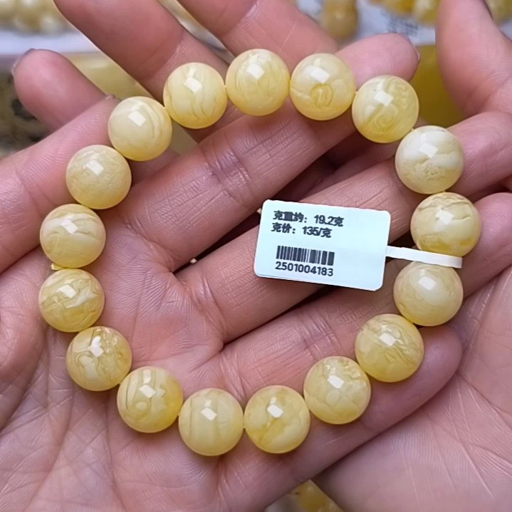 未镶嵌蜜蜡手串12+圆珠手串