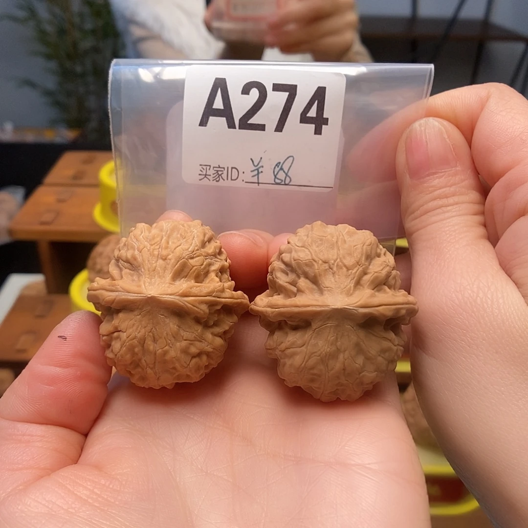 文玩核桃吊坠黄松峪37