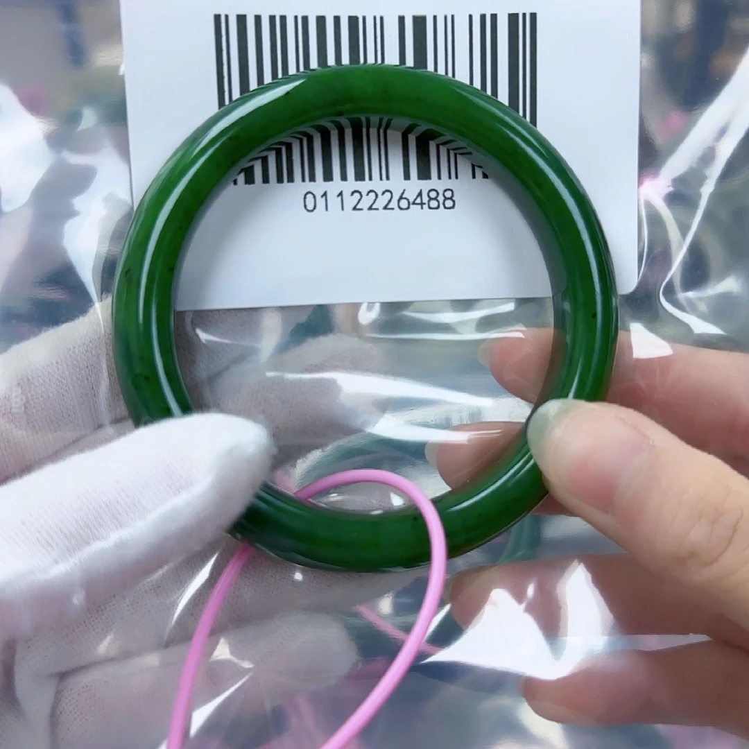 和田玉（碧玉）手镯未镶嵌59