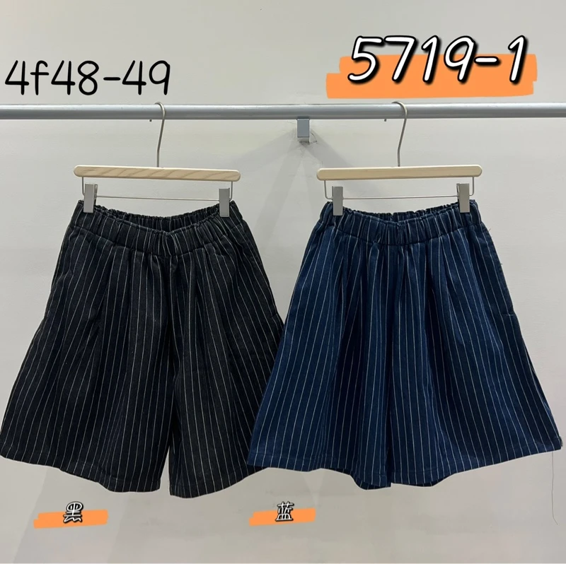 叨叨推荐款 We#5719-1#条纹短裤  FL