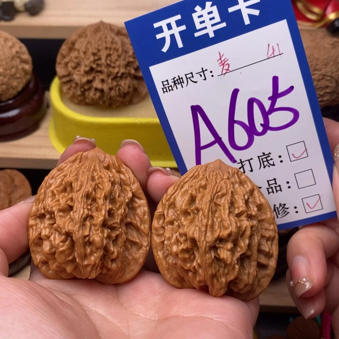 把件文玩核桃麦虎41