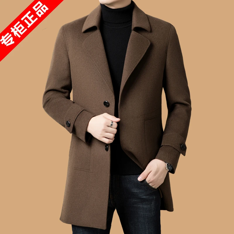 专柜正品意大利男士双面呢羊毛大衣秋冬季保暖加厚韩版休闲外套男