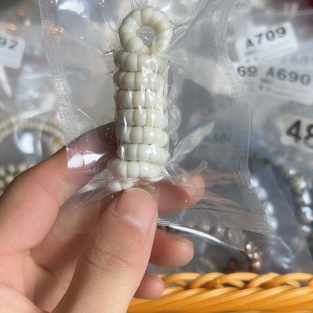 无***极吊坠星月菩提白玉菩提6大肠长串微色差，712