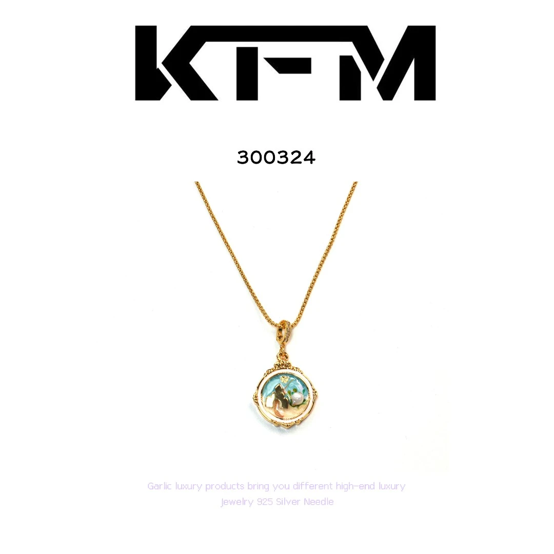 KFM系列【蔚蓝之城】系列项链~300324（46+5cm）