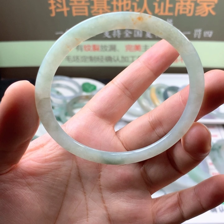 【闪购商品】翡翠手镯未镶嵌手镯