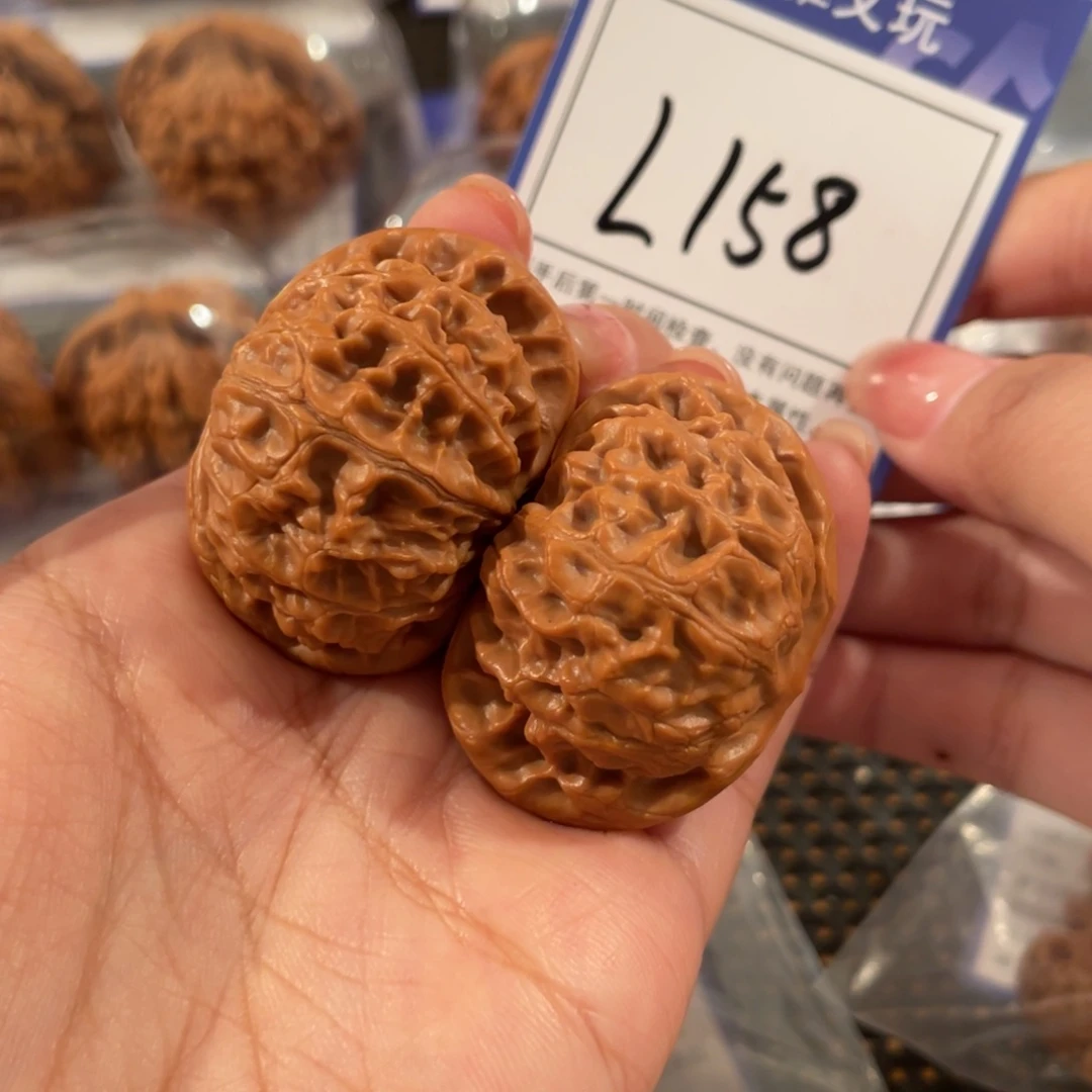 把件文玩核桃L158 宫灯 40