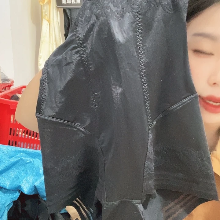 羊皮（革）8(llllll