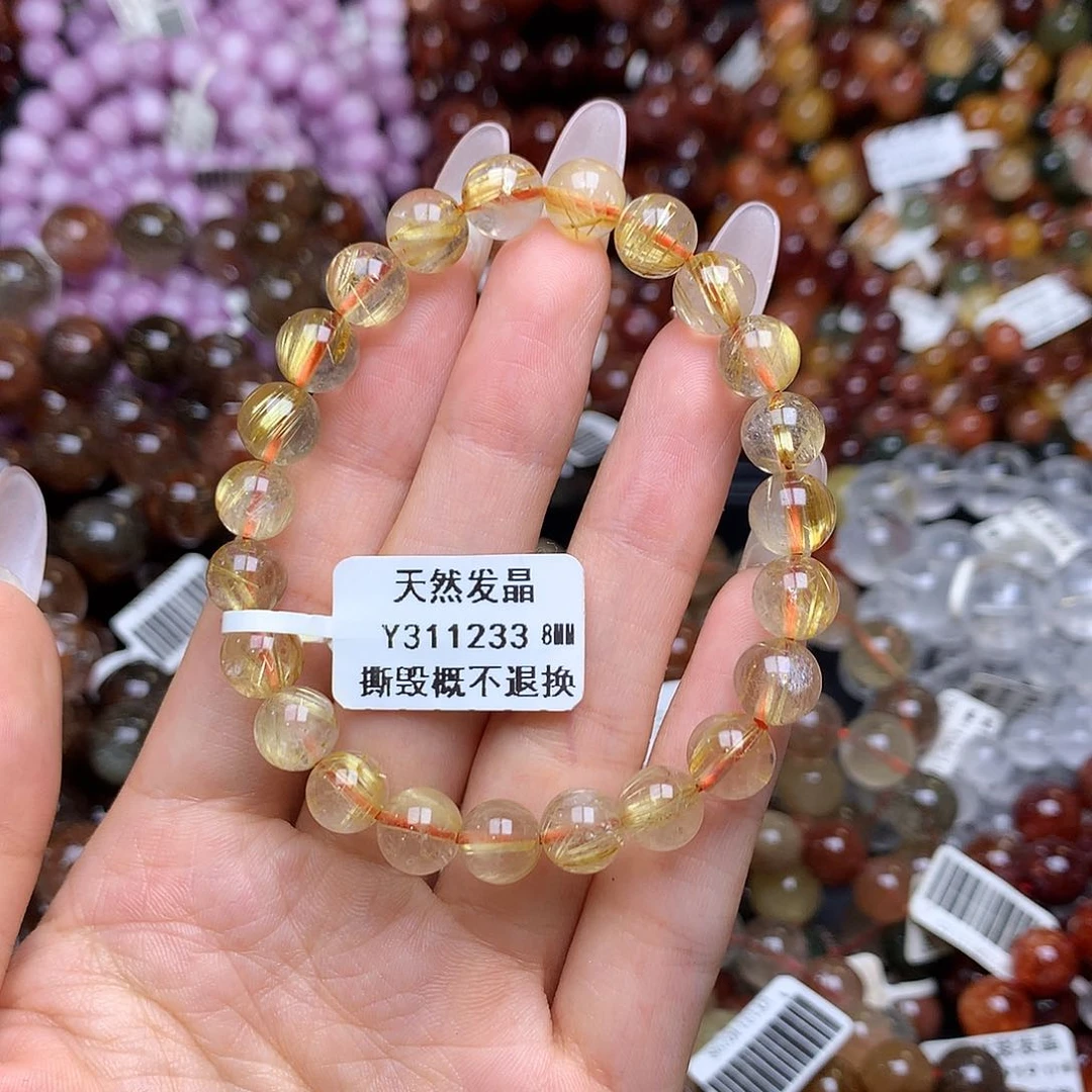 未镶嵌手链水晶手链