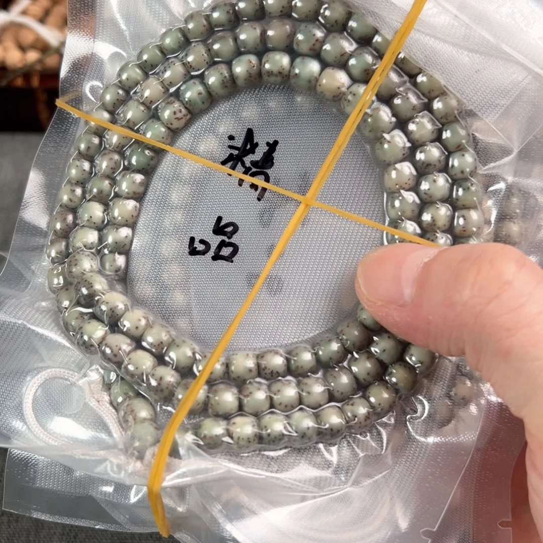 金刚菩提吊坠精品河豚长串7×6