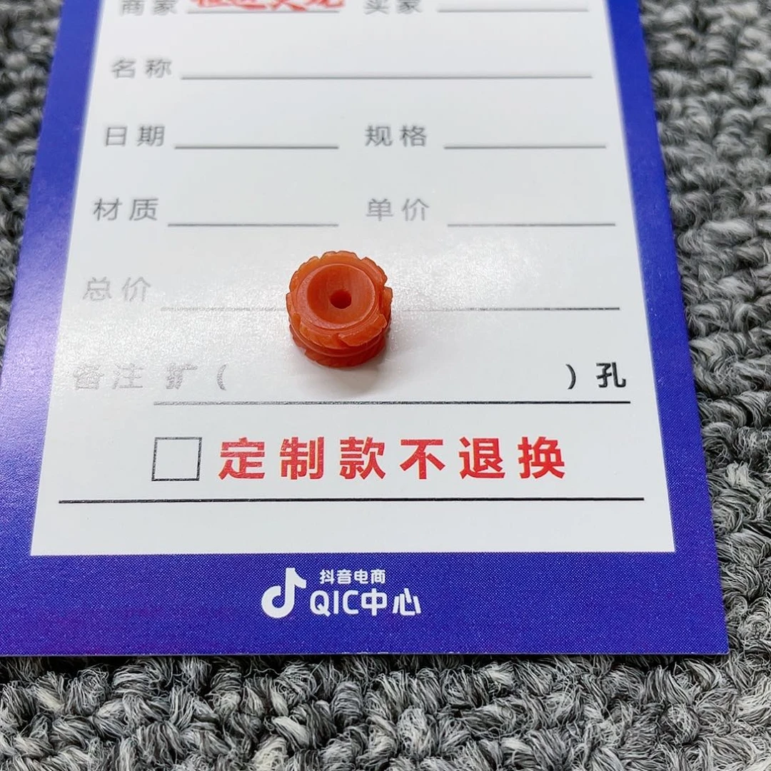 南红玛瑙珠宝奇石未镶嵌?