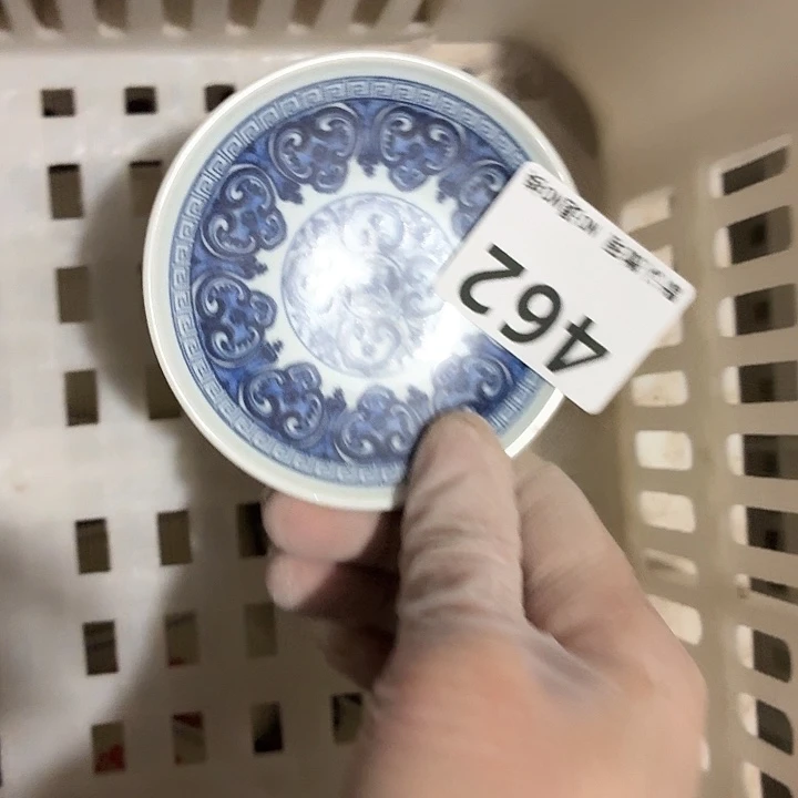 茶具微暇，介意勿拍