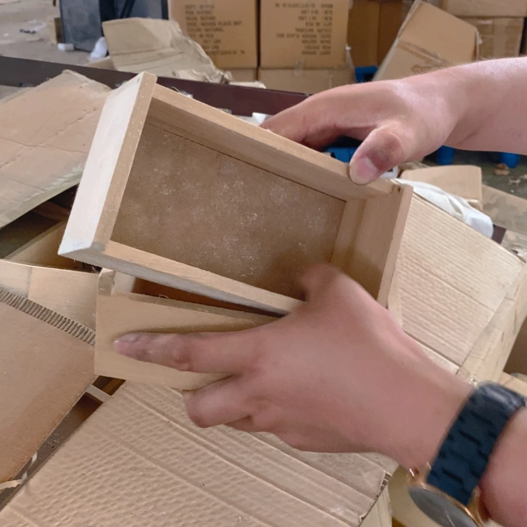 木这是收纳盒911