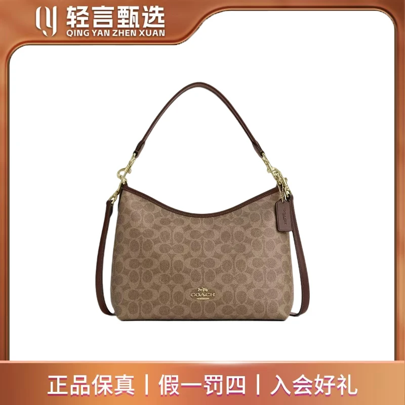 95新 COACH/蔻驰 【满满专属】单肩包/C313800/31*24