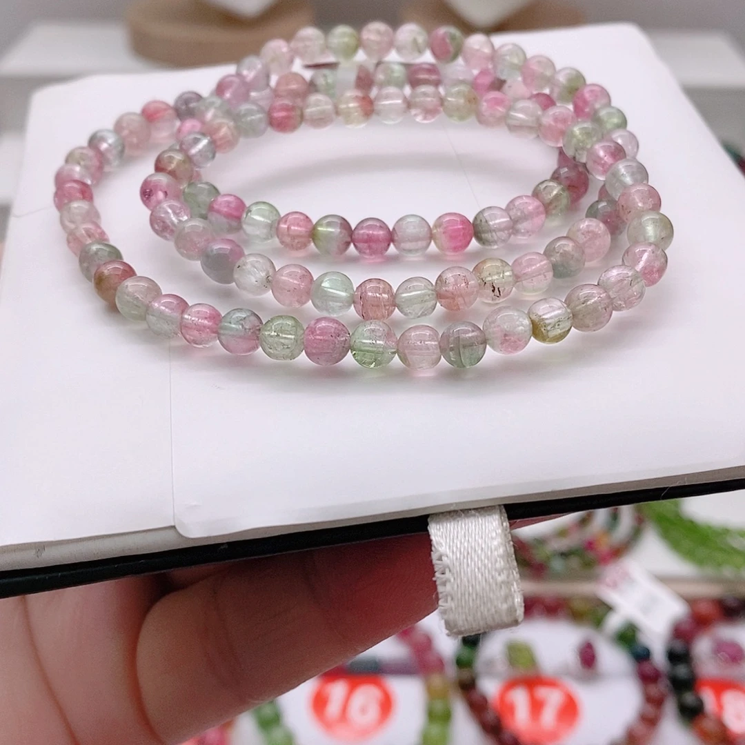 未镶嵌手链碧玺9号