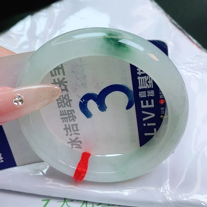 翡翠手镯未镶嵌缅甸天然a货翡翠手镯