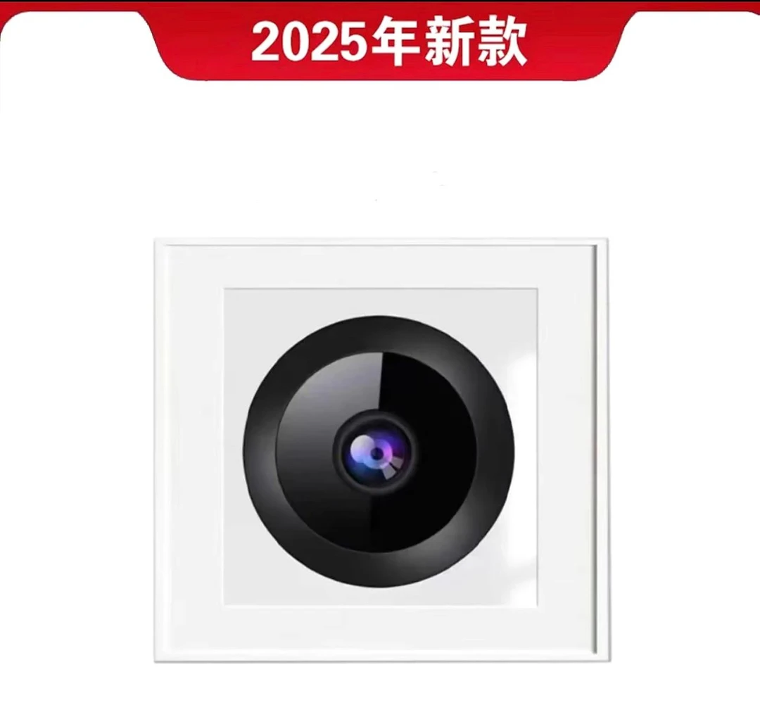 适用于汽车前置后置摄像行车系统