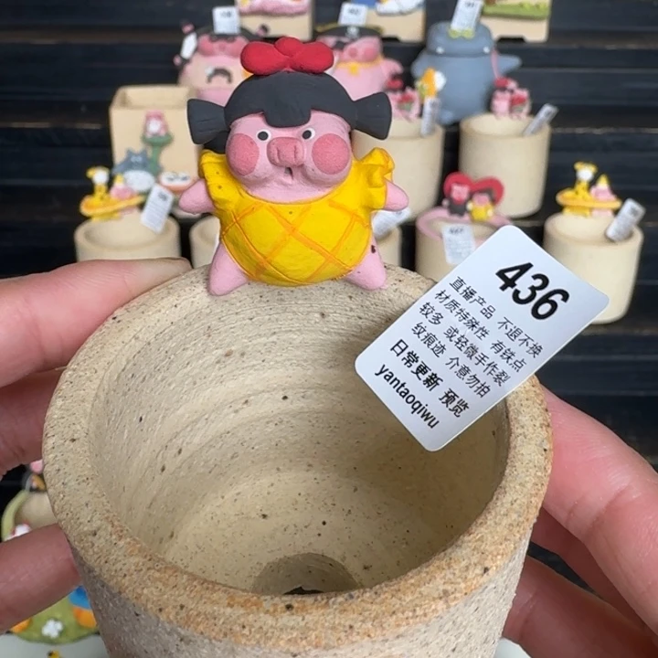 我***生炏陶器物多肉花盆436