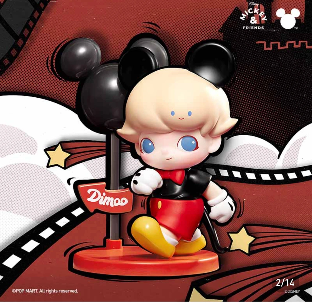 【盲盒】定制款冰箱贴小游戏