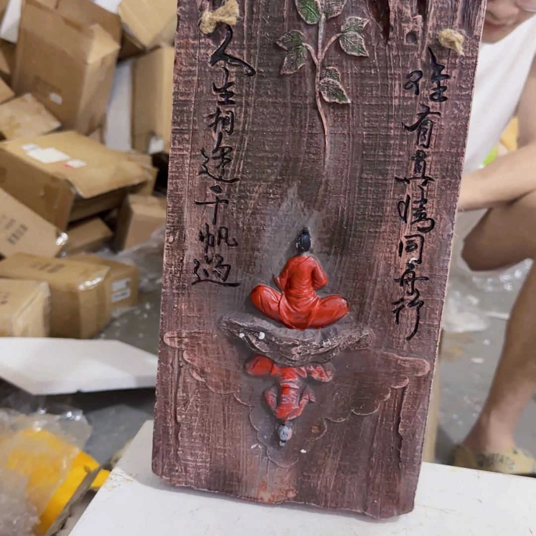 树脂材质盆盆罐罐17