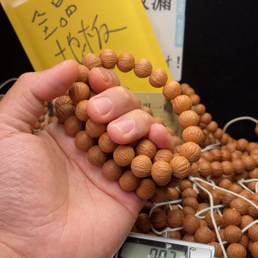 手串猴头核桃凤羽13