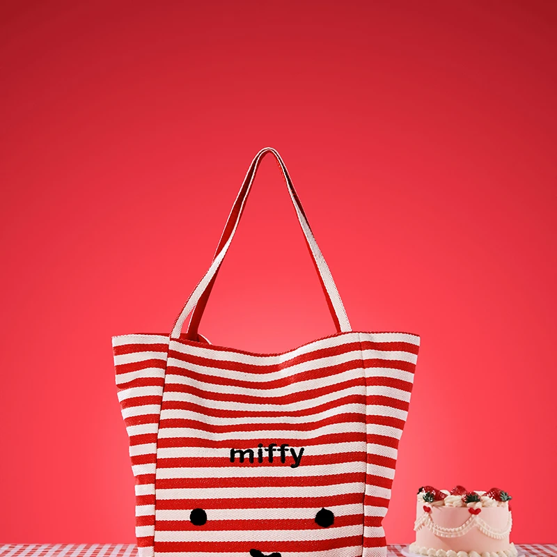 米菲横纹两用刺绣单肩包