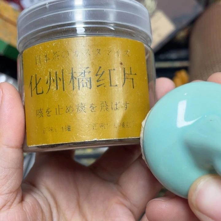 紫砂盖碗我们的目标是成为一个优秀