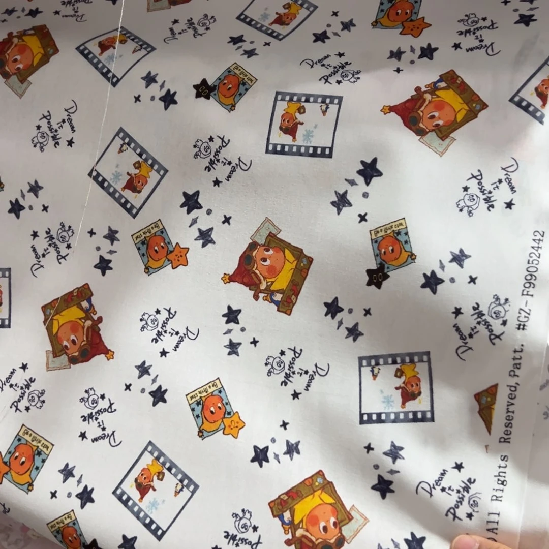 棉一米价纯棉平布1.1米宽果子2