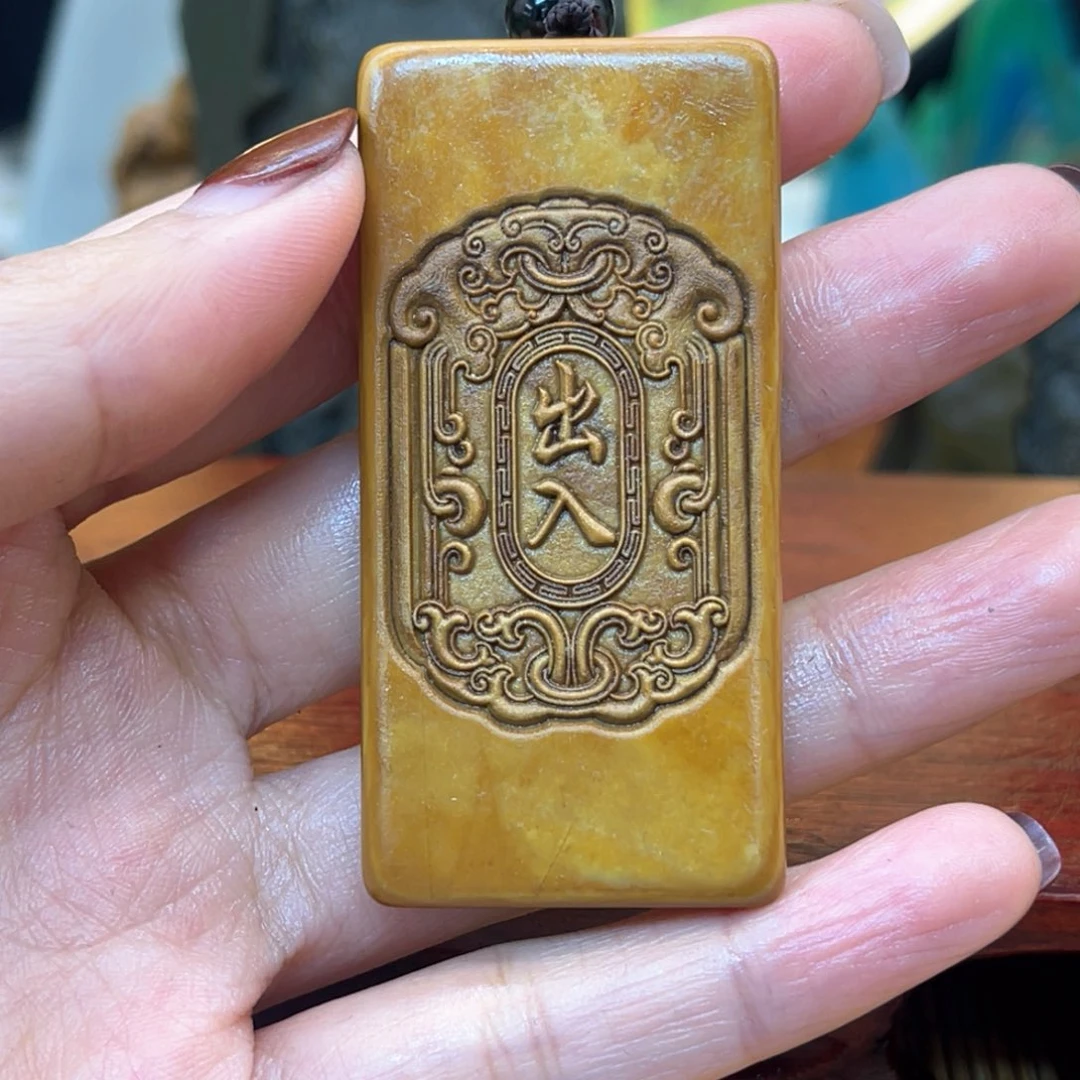 戈壁石56666669999999999999