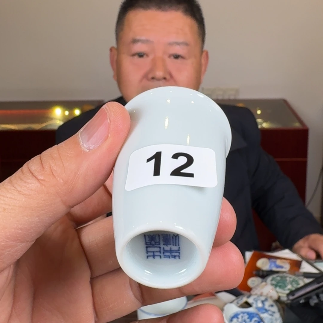 古窑柴烧精品茶器