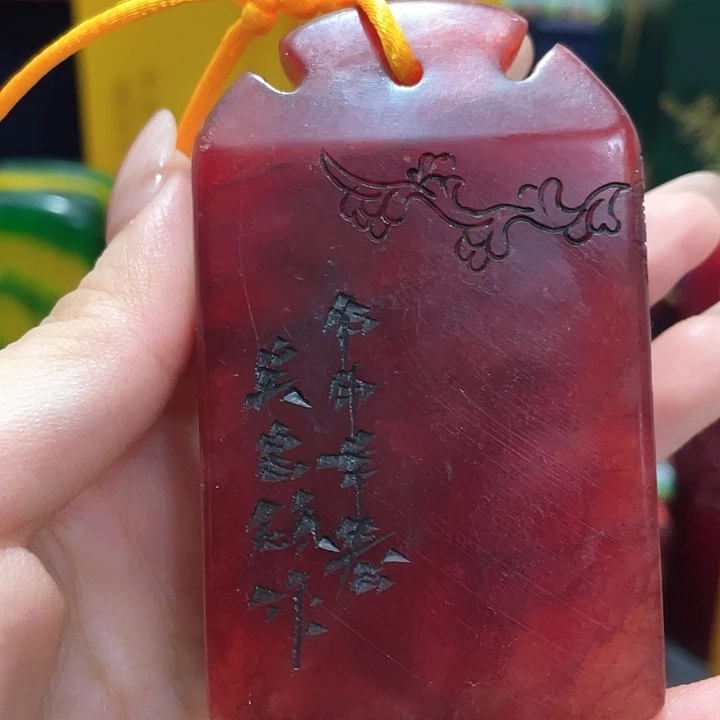 寿山石印石篆刻印章引首章闲章姓名章生日礼物