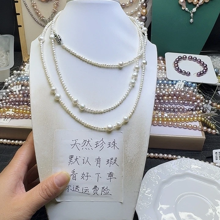 淡水珍珠银S925镶嵌颈饰