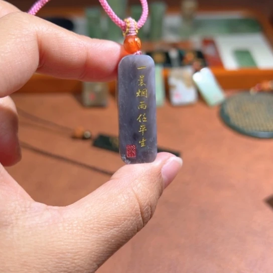 和田玉（糖玉）未镶嵌颈饰