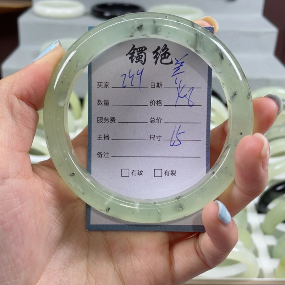 【闪购商品】蛇纹石玉手镯未镶嵌养****仙