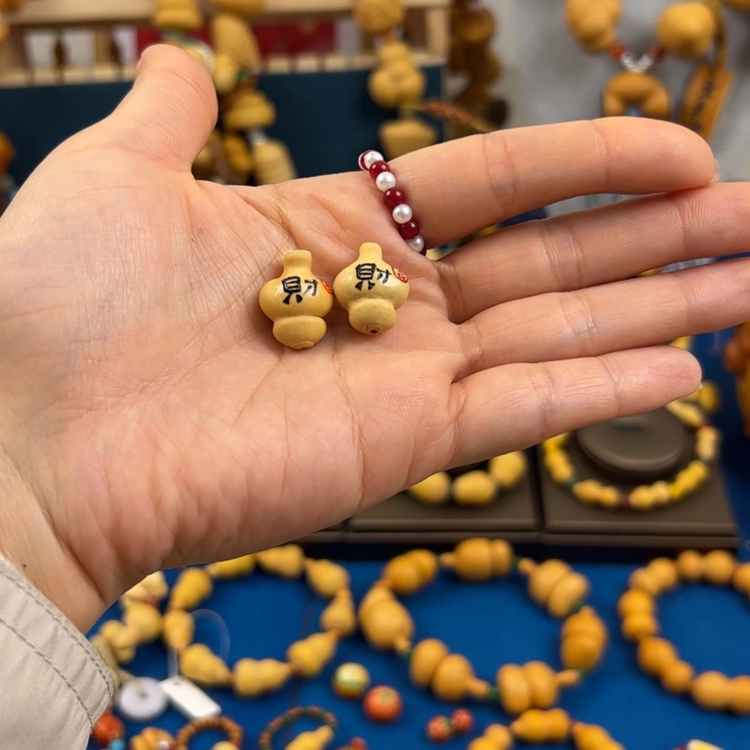 泸****）葫芦葫芦葫芦葫芦