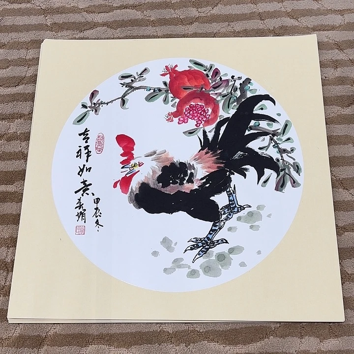 国画花鸟是个可爱50.50
