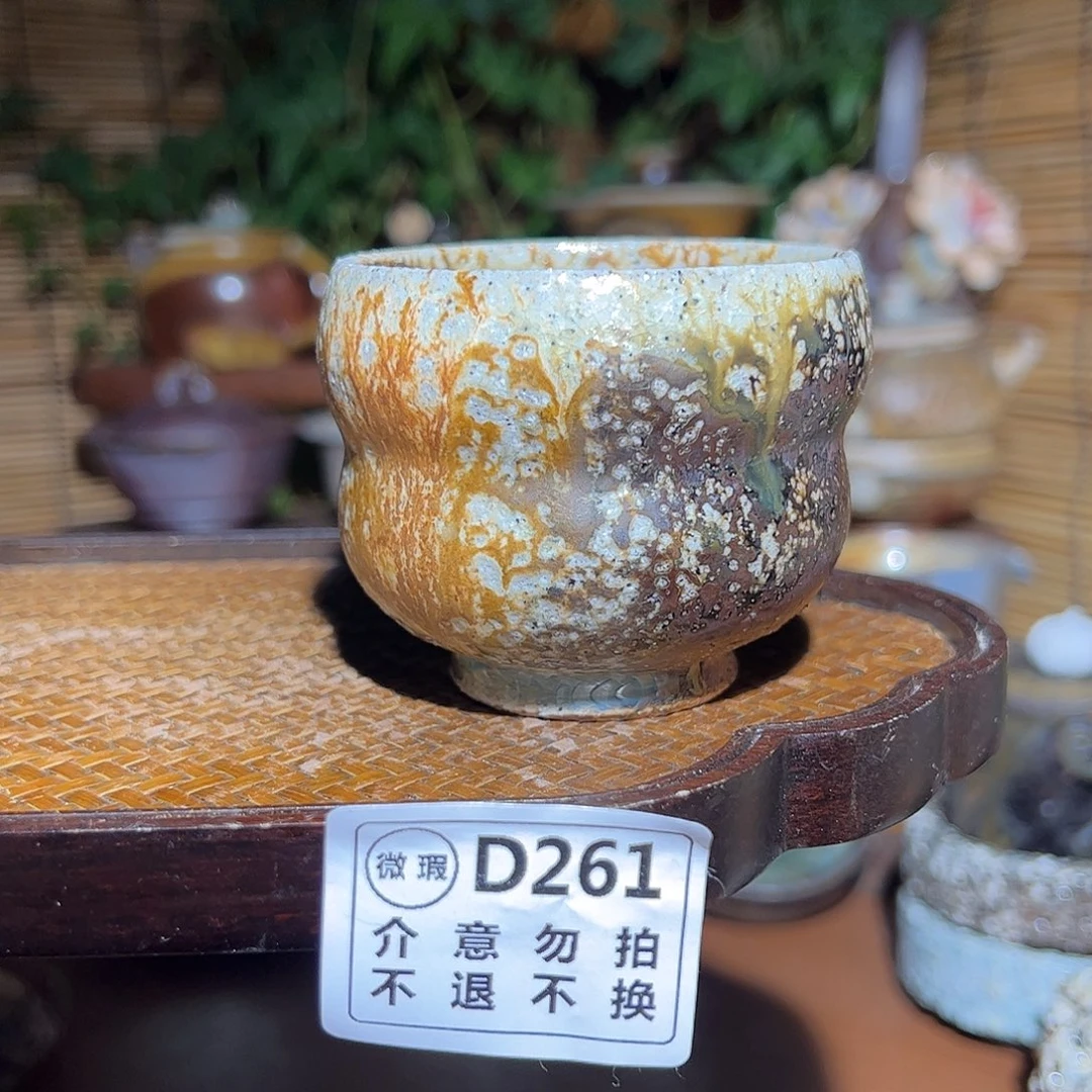 开播福利/谨慎参拍/福利款式不退不换哈KK 261