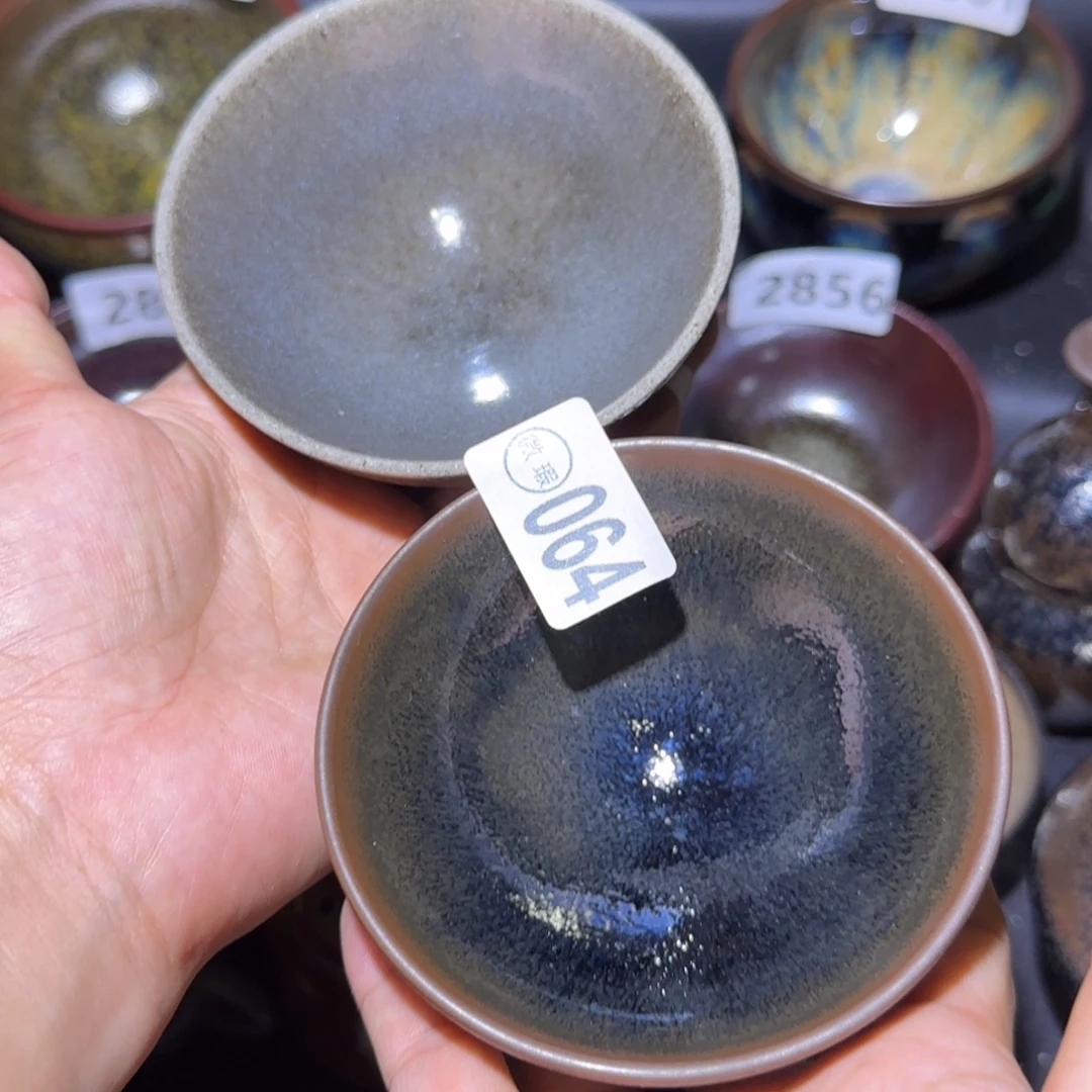 茶盏福建盏茶器瑕疵两个
