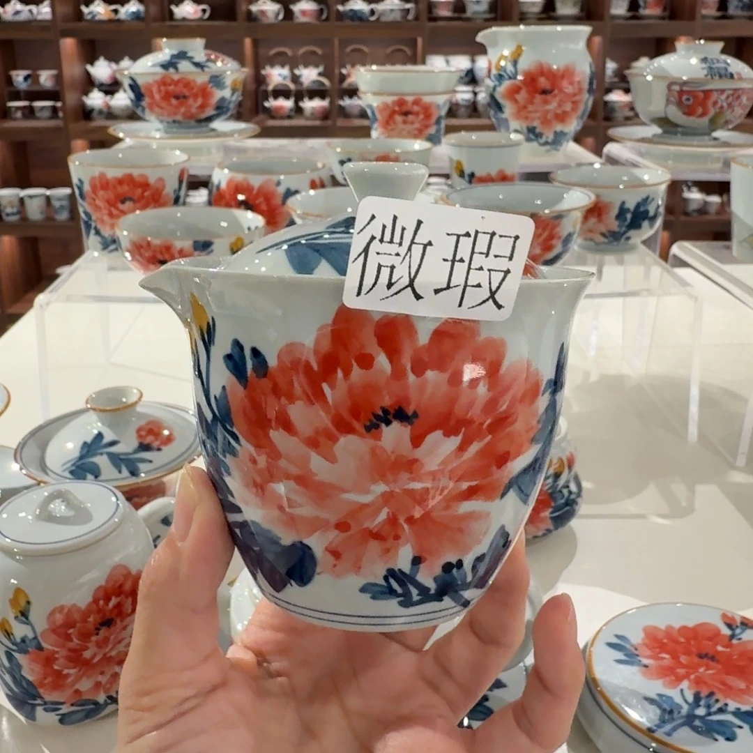 釉下手绘茶具微瑕